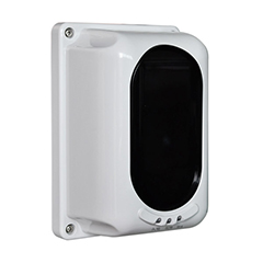 泰和安JTY-HF-TX6701線(xiàn)型光束感煙火災(zāi)探測(cè)器