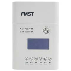 福莫斯特FMST-FXV-22A吸氣式感煙火災(zāi)探測(cè)器